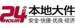 黑河市8-500吨吊车出租起重吊装公司